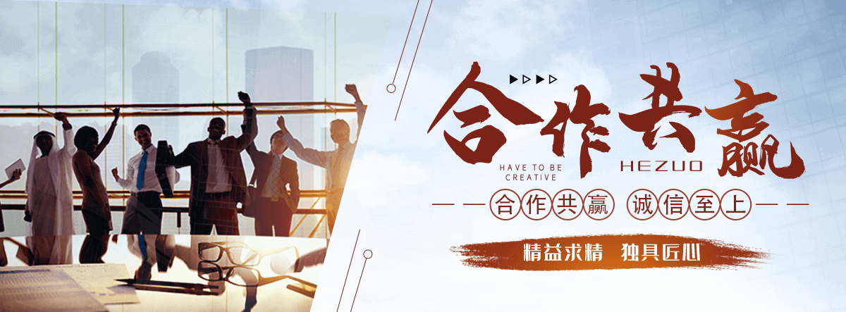 塔城智能密集架